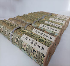 普宁春画全集之春画秘谱大观-中国古代春宫绘画全集